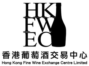 HK Fine Wine Exchange Centre